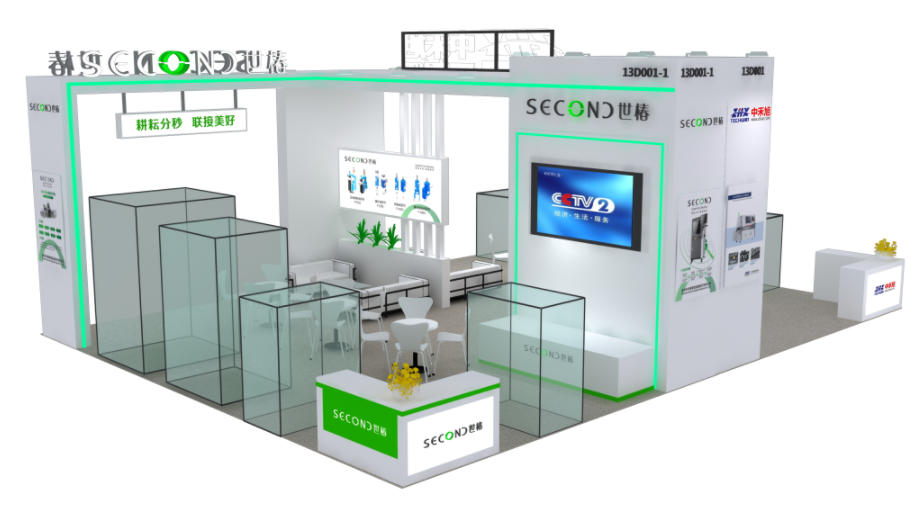 1755671605215825.jpg 网站用3.jpg